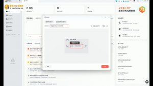 酷猫·AI+自媒体训练营-91创业项目库