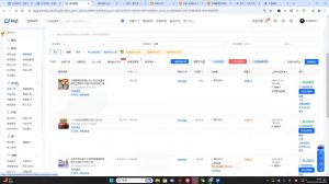 芒禄电商·抖店正规玩法4.0(更新12月)-91创业项目库