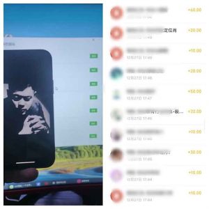 全新裂变引流赚钱新玩法，7天躺赚收益21w+，一天精准引流创业粉1000+，...-91创业项目库