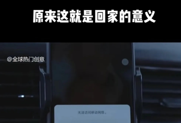 利用春节风口,制作热点视频,多种玩法类型,新手也能轻松变现!-91创业项目库