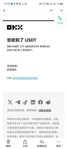 电脑撸美金项目，单机每天收益500+，推广轻松日入1000+-91创业项目库