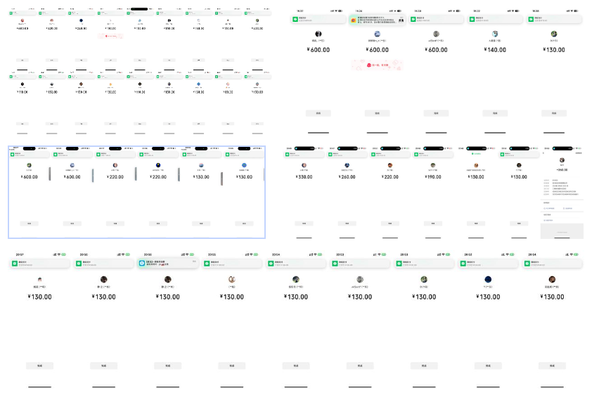 告别韭菜！2025知识付费风口项目，小白也能闭眼操作！-91创业项目库
