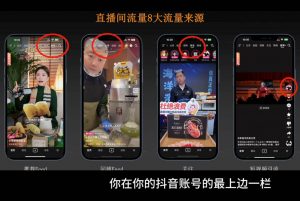胡冰老师·超级个体商业认知觉醒视频课-91创业项目库