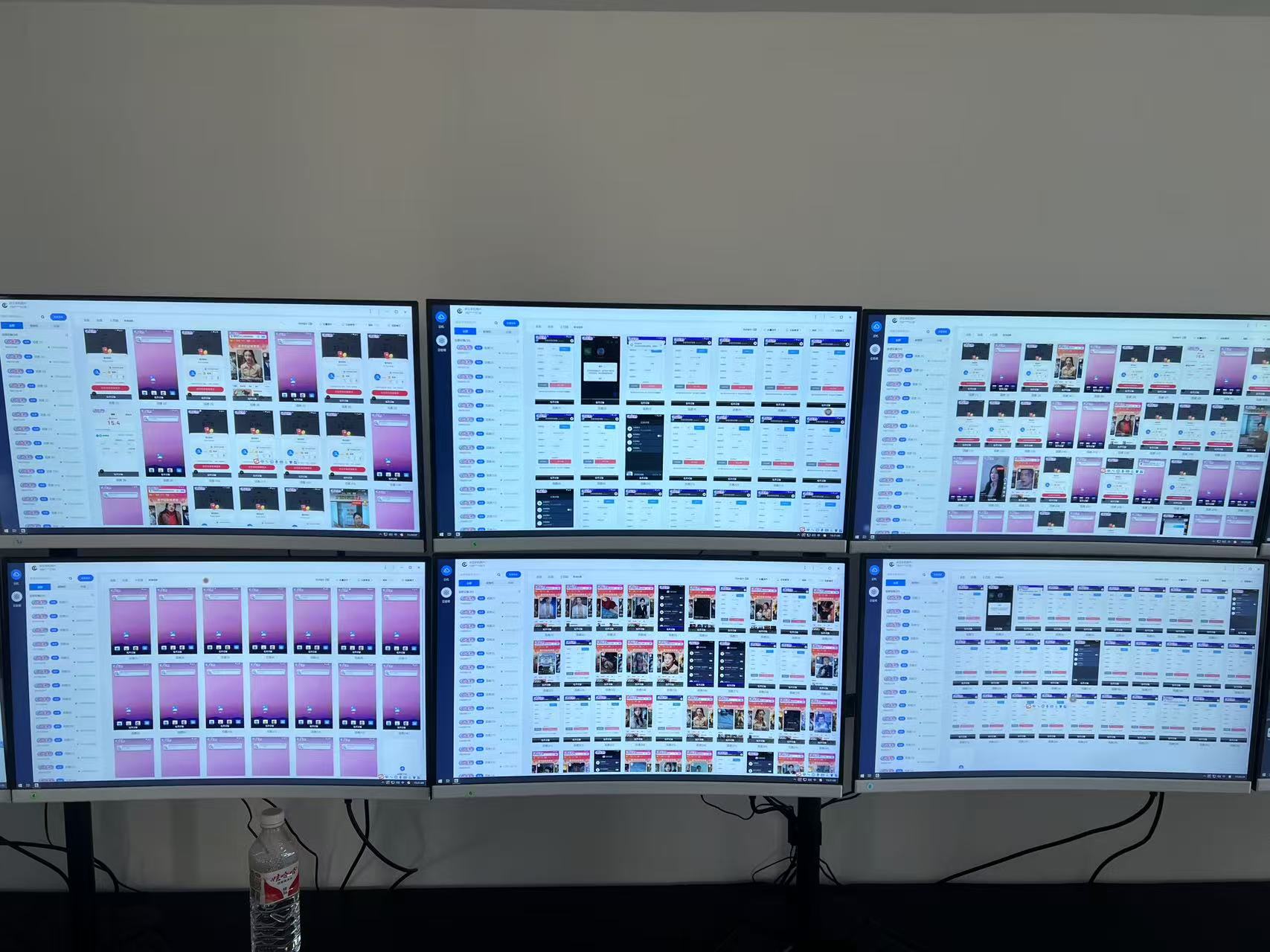 百极全新玩法，全自动挂机。可无限矩阵，-91创业项目库