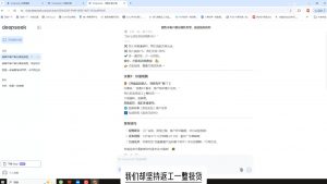 悟哥·能落地的销售实战课(更新2月)-91创业项目库