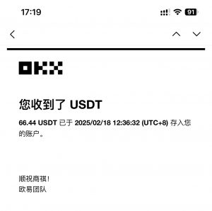 最新电脑挂机单机每天收益300-500+ 并带有团队管道收益-91创业项目库