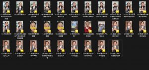 大开老师·抖音创作者全攻略-91创业项目库