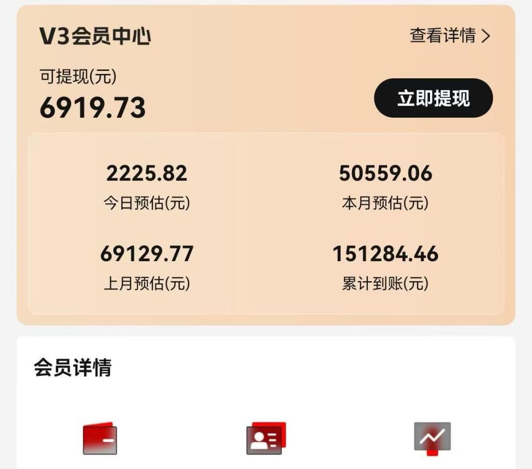 视频号短剧挂载功能上线，一刀不剪纯搬运，小白也能轻松日入四位数-91创业项目库