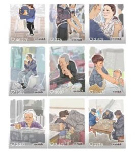 抖音绘画起号课，2025年最火新赛道，15分钟一个作品，一天收入几张不是问题-91创业项目库