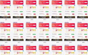 全自动挂机 每天四小时日入500+ 可无限放大-91创业项目库