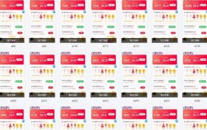 25年最新项目批量操作，小白也能轻松月入过W，可无限放大【揭秘】-91创业项目库