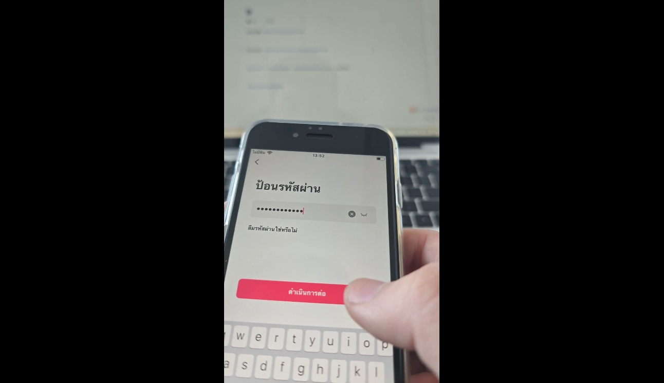 张瑞老师·东南亚TikTok短视频带货-91创业项目库