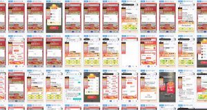 答题自动搬砖，单设备500+，今年最牛逼项目上线！！！-91创业项目库