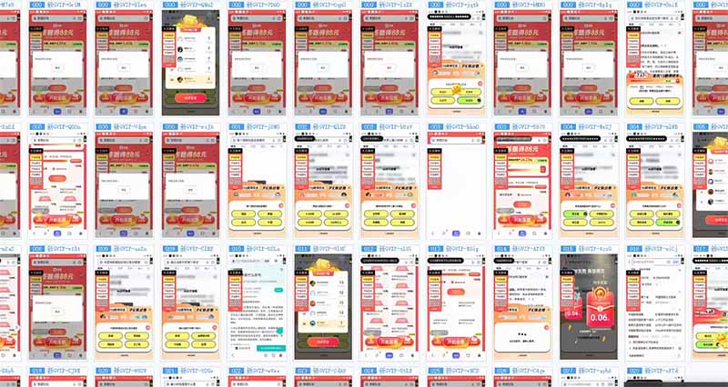 答题自动搬砖，单设备500+，今年最牛逼项目上线！！！-91创业项目库