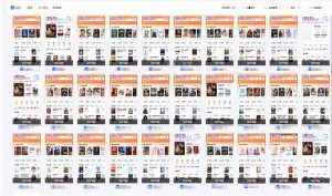 急速掘金，单设备日入600+，小白轻松月入一万八 副业的不二之选-91创业项目库