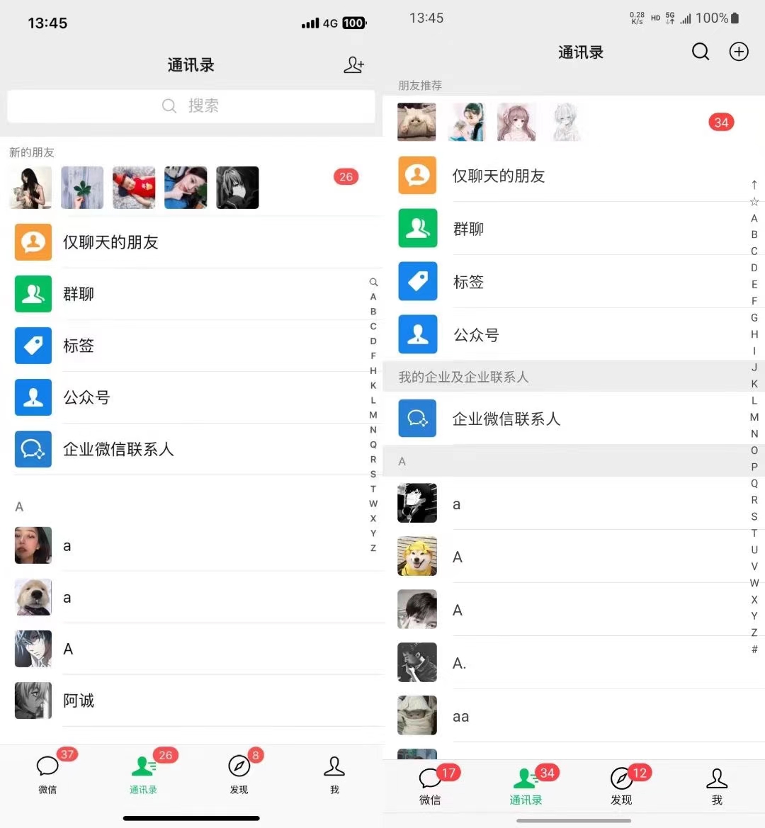 图片[1]-小红书，视频号，抖音主流平台全域引流获客打粉，每天吸引精准目标客户…-91创业项目库