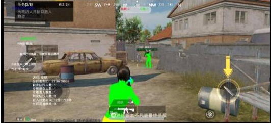 PUBGM SKY-XROE直装稳定版-91创业项目库