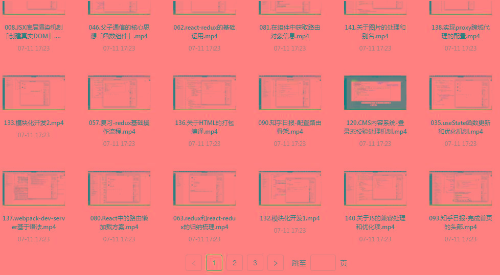 React全家桶最新攻略教程-91创业项目库