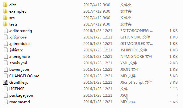 html2canvas.js 官方版下载-91创业项目库