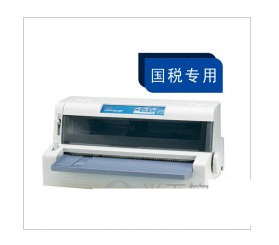 OKI 7100F打印机驱动 v1.0 官方安装版-91创业项目库