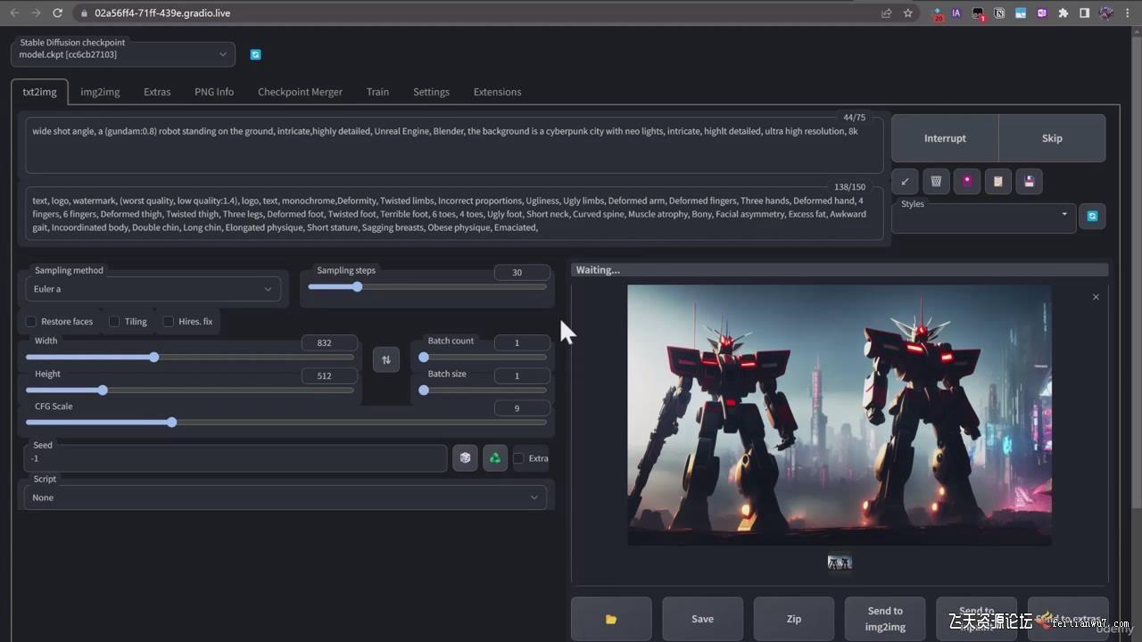 终极Stable Diffusion + ChatGPT AI绘画及模型训练课程-中英字幕-91创业项目库