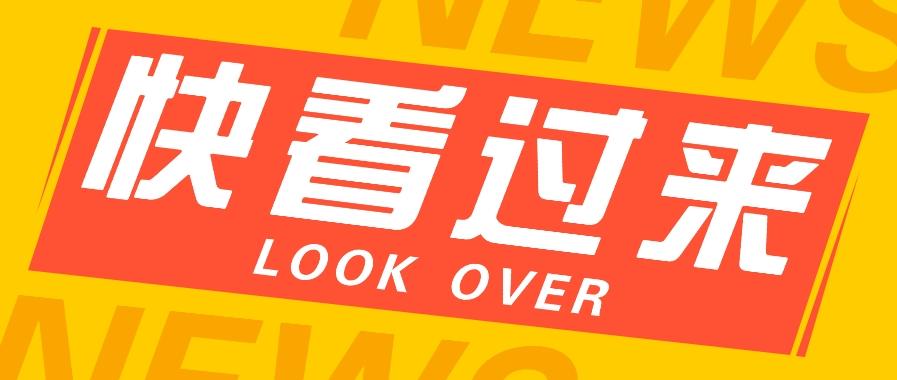 如何用短视频操作老电影项目，高需求操作简单，每月轻松赚取10000+-91创业项目库