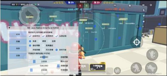 香肠派对64位直读安卓14不卡屏辅助Mi-91创业项目库