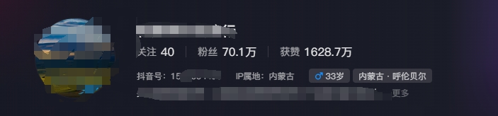 图片[1]-268W赞，亿级播放：AI治愈系风景视频制作方法拆解，小白也能1分钟掌握-91创业项目库