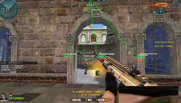 火线精英微端Tsukin方框自瞄辅助-91创业项目库