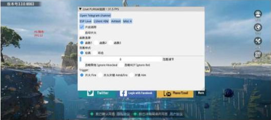 PUBGLOVE注入改直装-91创业项目库