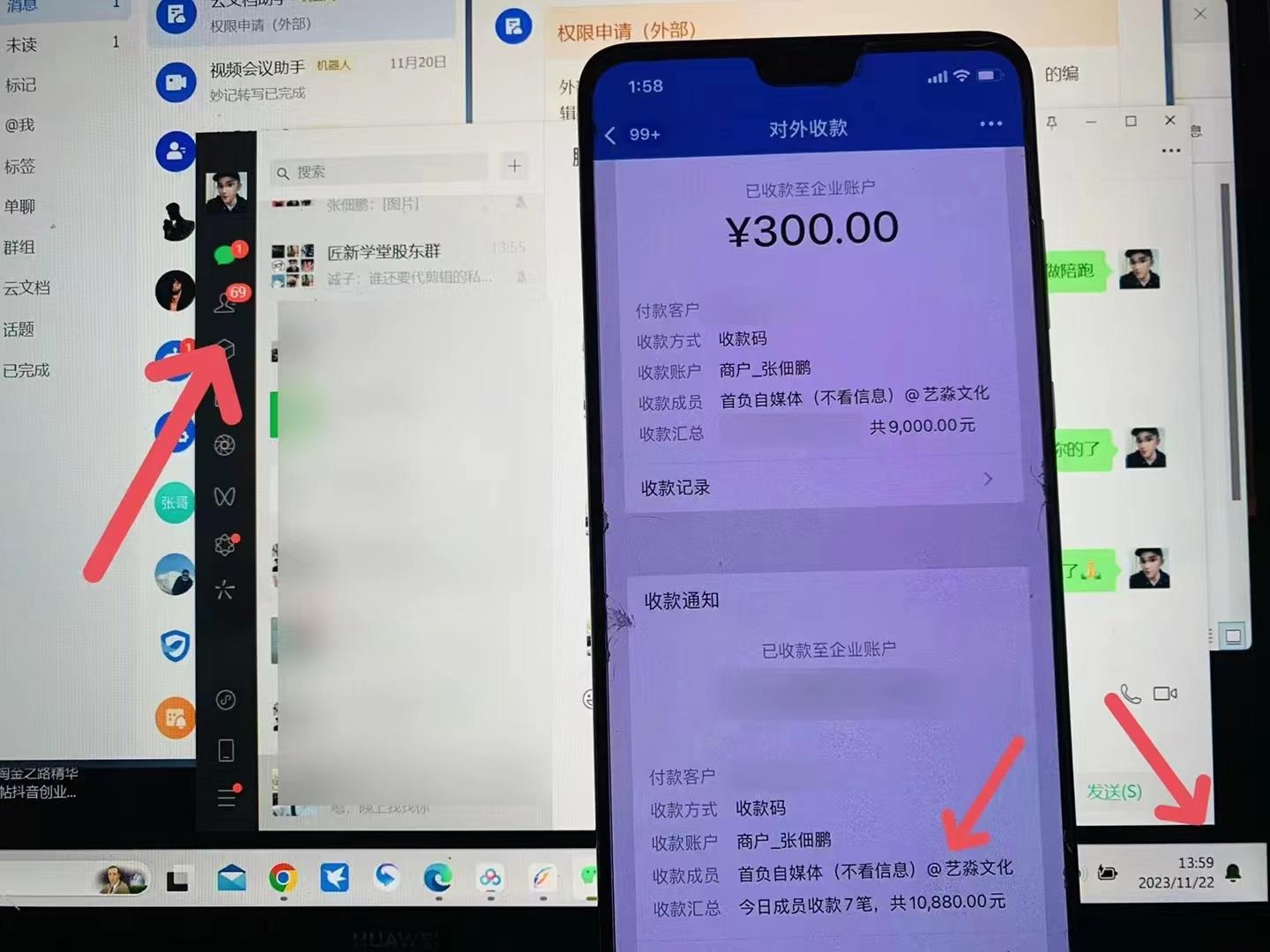 图片[1]-(8586期)24年最新知乎洗稿日引200+创业粉“割韭菜”日稳定变现5000+实操教程-91创业项目库