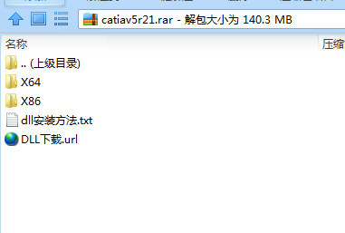CATIA V5R21汉化包 32位/64位-91创业项目库