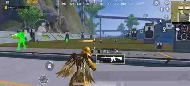 和平精英改文件强锁自瞄上色-91创业项目库