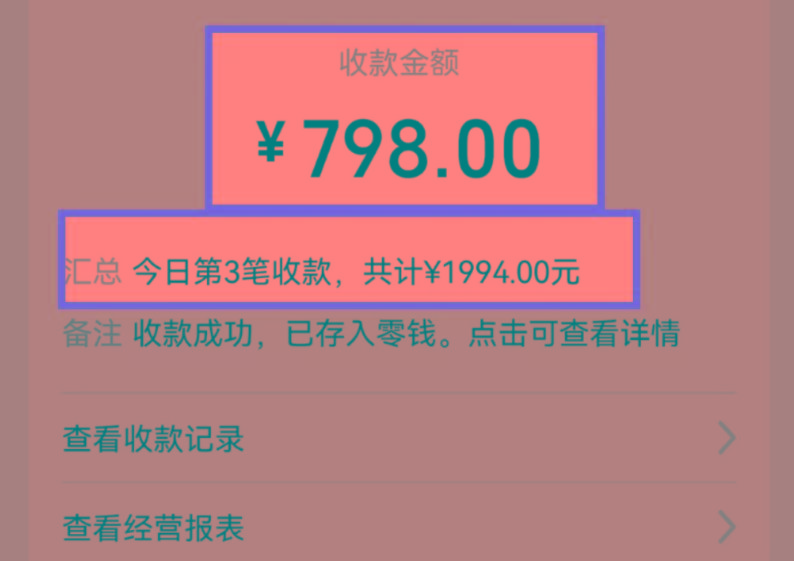 图片[1]-AI制作儿童绘本故事，纯原创，吸粉猛，单日变现1000+，操作简单，适合新老手操作-91创业项目库