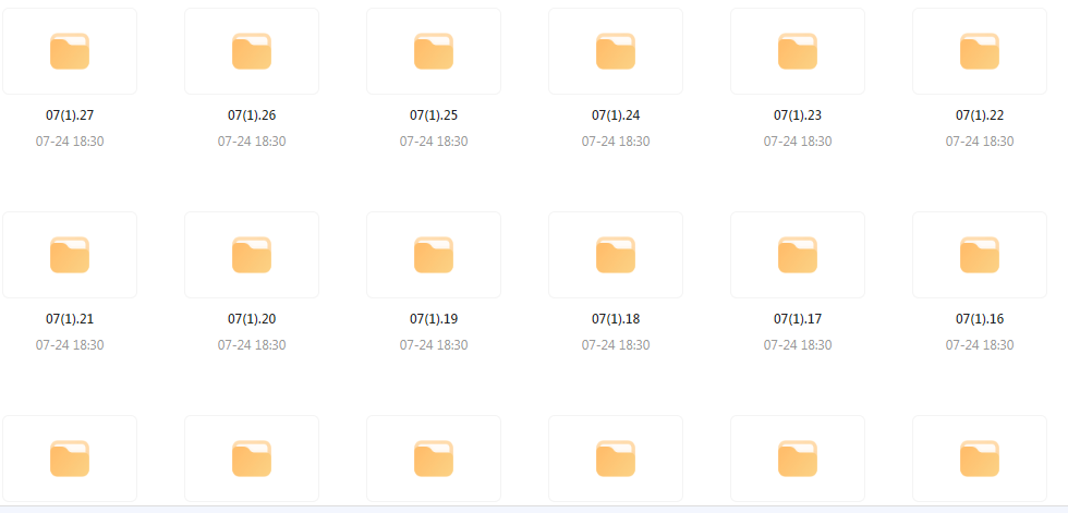 【音乐分享】【车载音乐新境界】高品质HIFI音乐靓碟 开启你的车载音乐之旅-91创业项目库