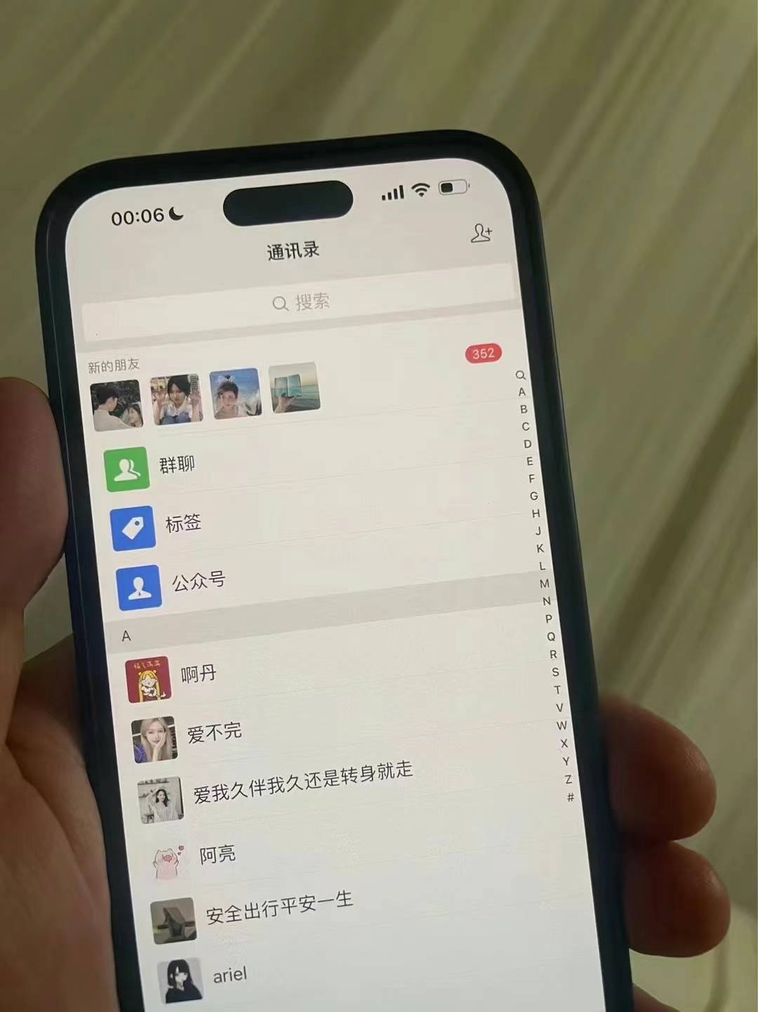 图片[2]-小红书，视频号，抖音主流平台全域引流获客打粉，每天吸引精准目标客户…-91创业项目库