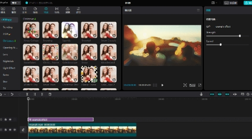 剪映国际版已解锁所有功能免费用！汉化版去广告！-91创业项目库