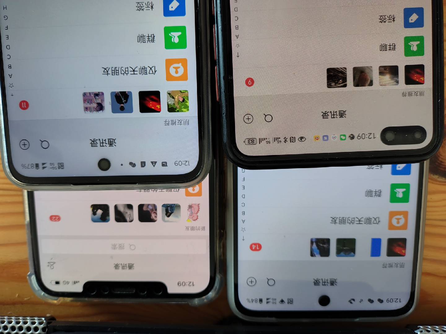 图片[1]-小红书，抖音，视频号，快手主流平台全域引流，截流自热引爆私域流量，…-91创业项目库