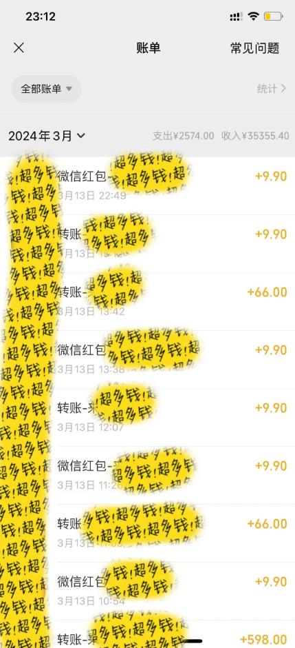 图片[1]-(9794期)全新短剧玩法3.0，轻松日入1000+，私域零成本操作，全程干货-91创业项目库