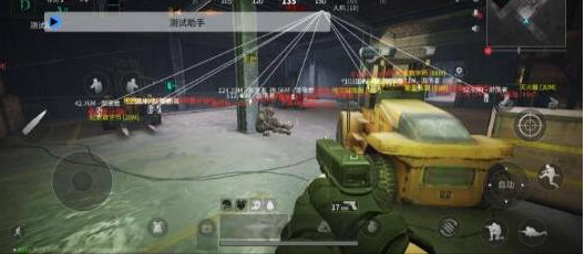 萤火测试助手直装破解-91创业项目库