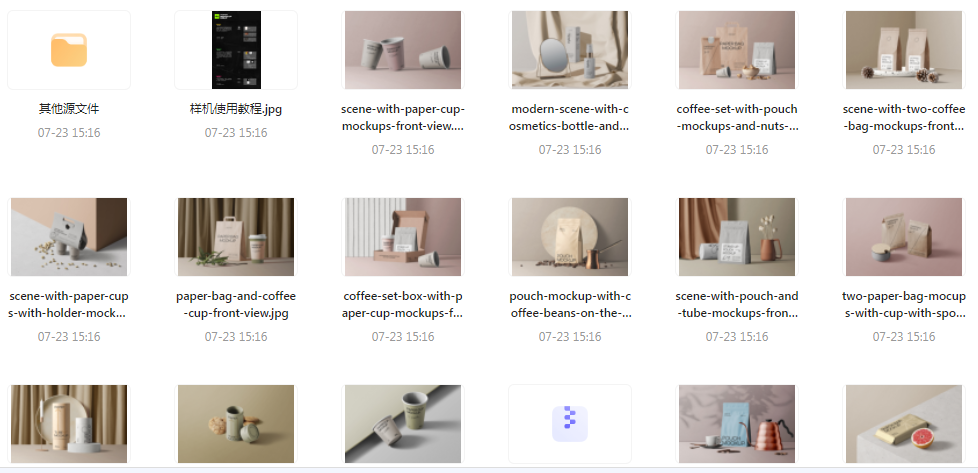 【素材模版分享】高级质感品牌VI样机 打造专属视觉识别系统-91创业项目库
