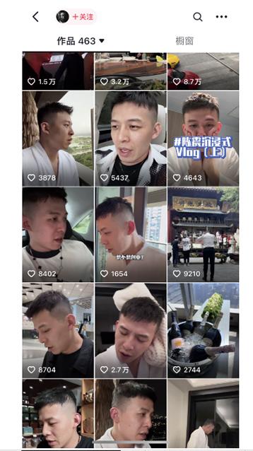 图片[1]-男天门抖音口播视频日引500+创业粉拆解教程！含不出镜等多种玩法普通人…-91创业项目库