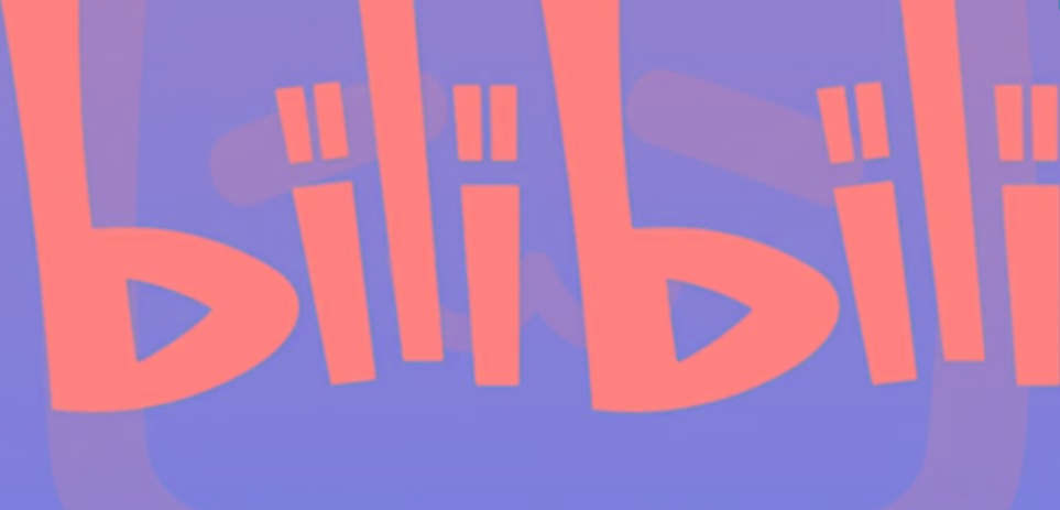 图片[1]-2024年B站平台暴力引流术，自用引流高质量创业粉，轻松实现流量变现！-91创业项目库