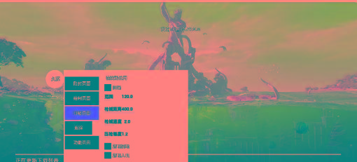 地铁逃生公益-久源直装-91创业项目库