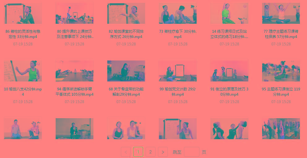 初、中、高级瑜伽课程-91创业项目库