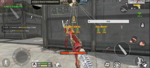 CFM裸奔单透直装以及PUBG5服通用内核-91创业项目库