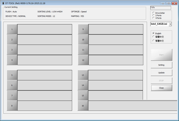 群联PS2251-07量产工具 v3.76.16 绿色版-91创业项目库