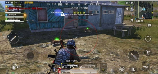 和平精英追踪直装孤勇者-91创业项目库