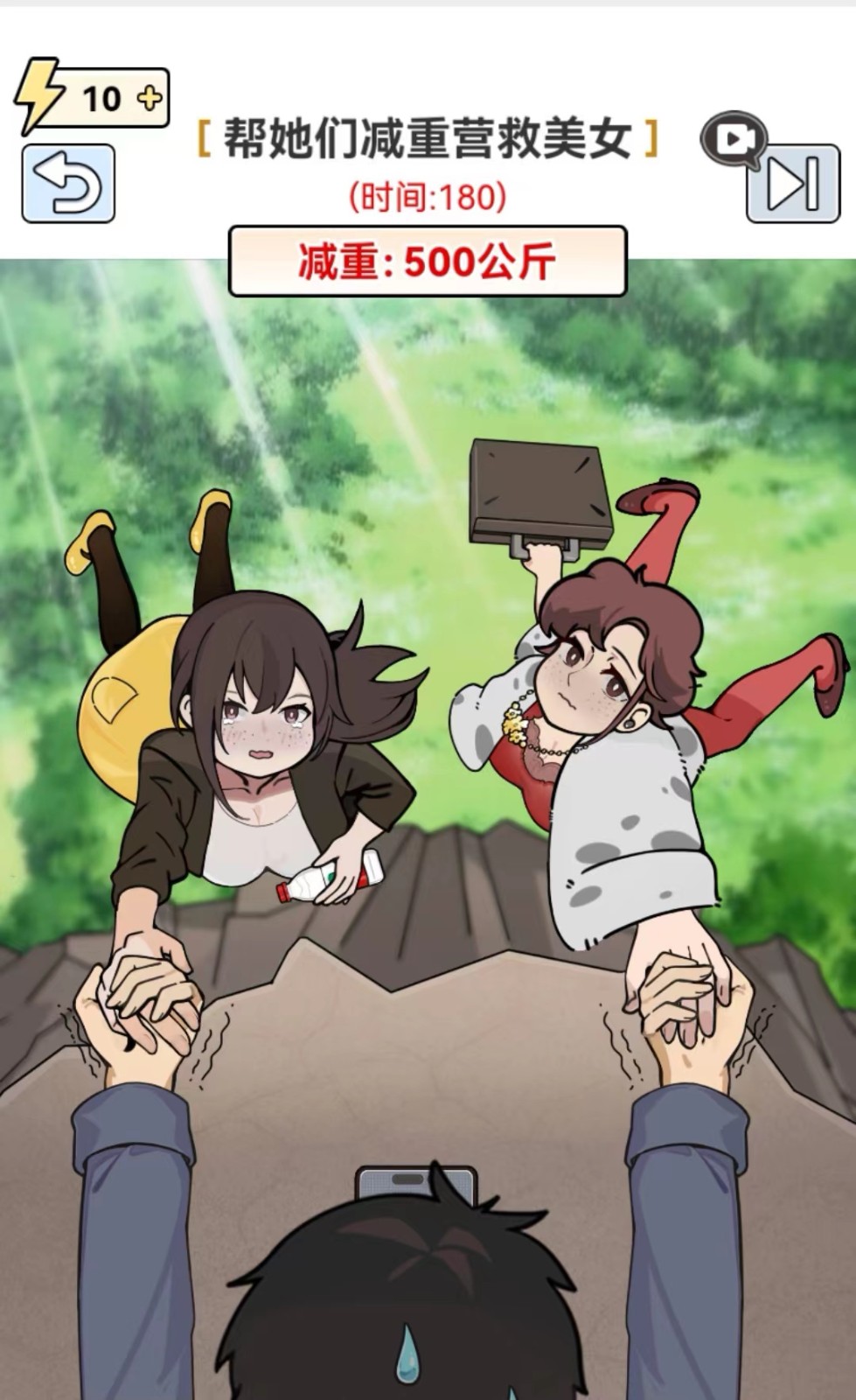 图片[1]-全网最新小白可操作的小游戏直播教程，全程不露脸， 简单易操作，日收益3000+-91创业项目库