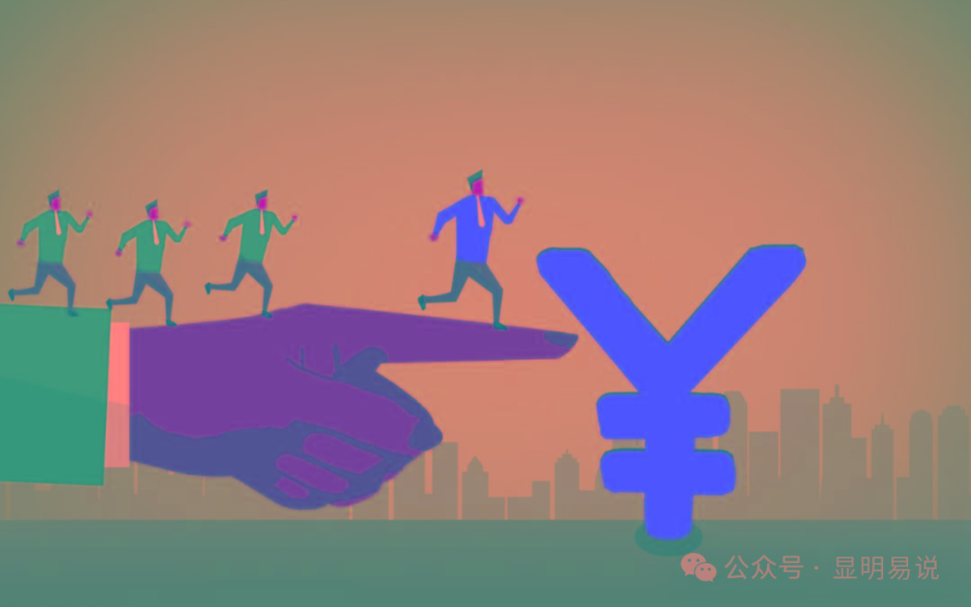 (9339期)某公众号付费文章《如何让收入提升百十倍？》-91创业项目库